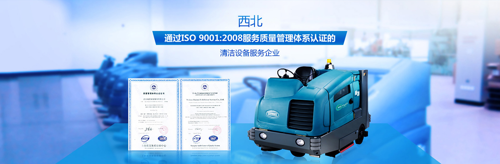 华体会在线（中国）唯一官方网站